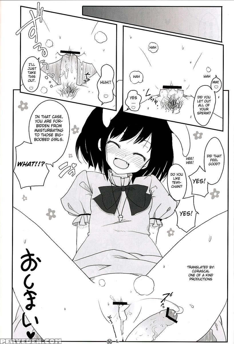 Touhou Usagi Chapter 1000 Page 15